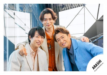 【No.ARS26-238】Fan Club Members Only Contents ARASHI Photo off-shot Vol.3