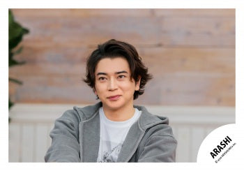 【No.ARS26-248】Fan Club Members Only Contents ARASHI Photo off-shot Vol.3