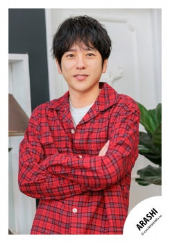 【No.ARS26-255】Fan Club Members Only Contents ARASHI Photo off-shot Vol.3