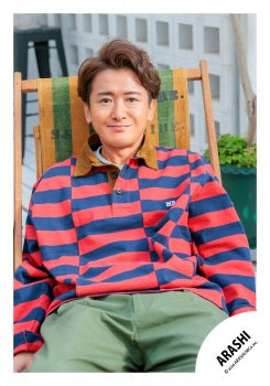 【No.ARS26-261】Fan Club Members Only Contents ARASHI Photo off-shot Vol.3