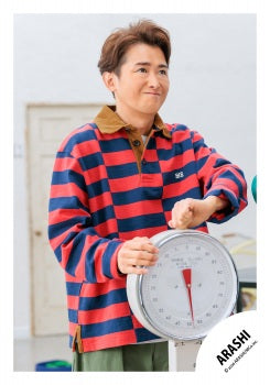 【No.ARS26-264】Fan Club Members Only Contents ARASHI Photo off-shot Vol.3