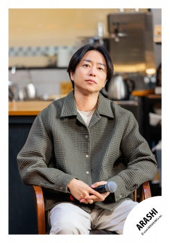 【No.ARS26-268】Fan Club Members Only Contents ARASHI Photo off-shot Vol.3