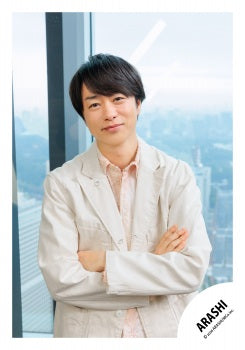【No.ARS26-273】Fan Club Members Only Contents ARASHI Photo off-shot Vol.3