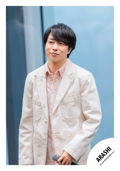 【No.ARS26-274】Fan Club Members Only Contents ARASHI Photo off-shot Vol.3