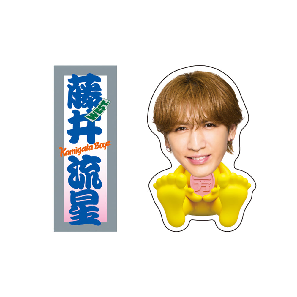 KAMIGATA BOYZ DREAM IsLAND 2024 〜I really love this town〜Official Goods【Ryusei FUJII】Stickers Set