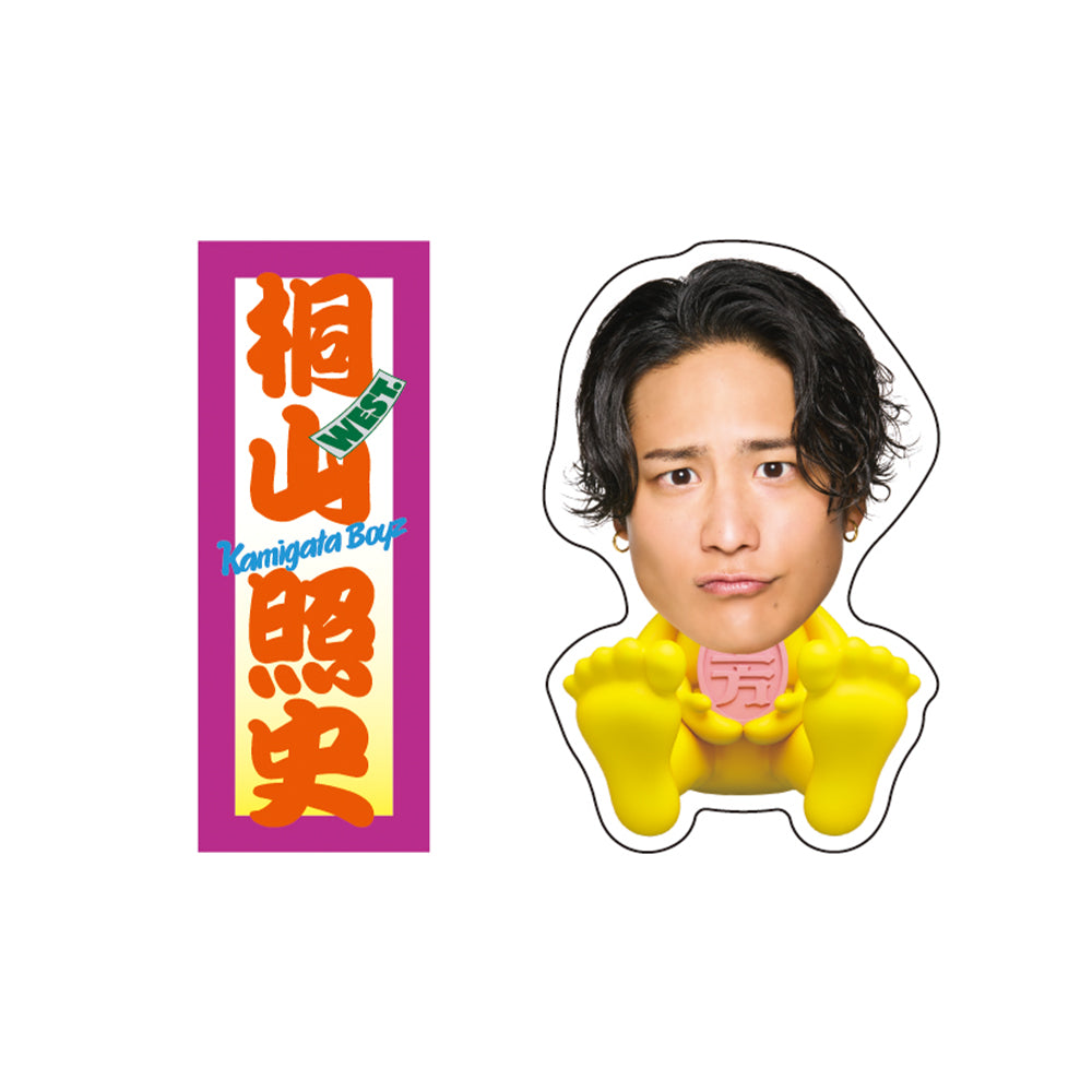 KAMIGATA BOYZ DREAM IsLAND 2024 〜I really love this town〜Official Goods【Akito KIRIYAMA】Stickers Set