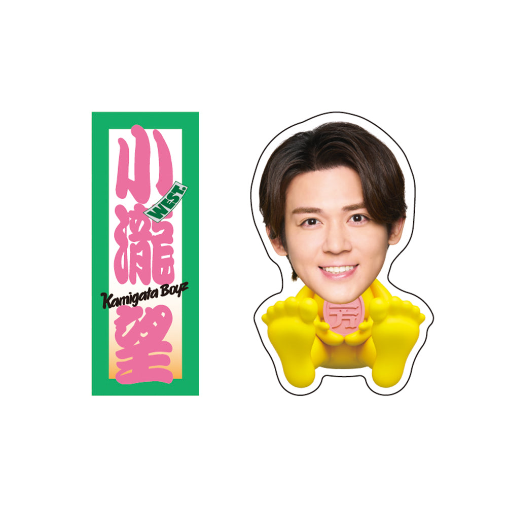 KAMIGATA BOYZ DREAM IsLAND 2024 〜I really love this town〜Official Goods【Nozomu KOTAKI】Stickers Set