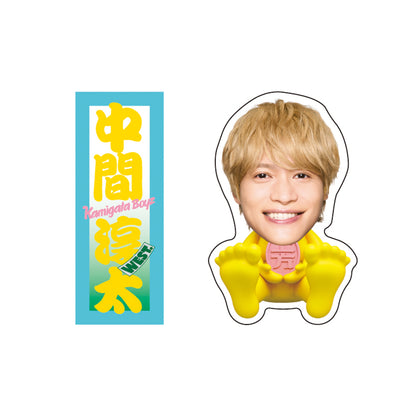 KAMIGATA BOYZ DREAM IsLAND 2024 〜I really love this town〜Official Goods【Junta NAKAMA】Stickers Set