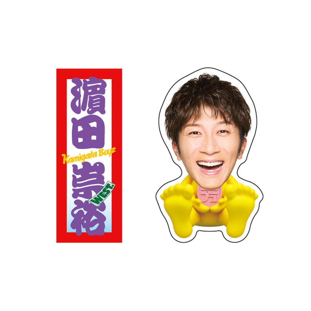 KAMIGATA BOYZ DREAM IsLAND 2024 〜I really love this town〜Official Goods【Takahiro HAMADA】Stickers Set