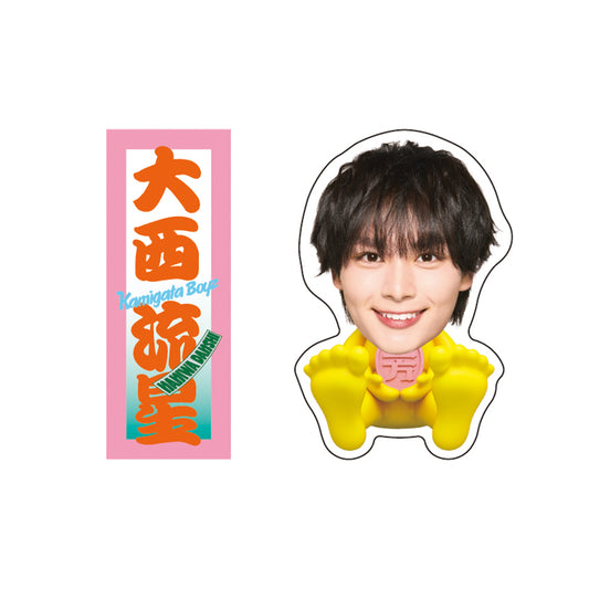 KAMIGATA BOYZ DREAM IsLAND 2024 〜I really love this town〜Official Goods【Ryusei OHNISHI】Stickers Set