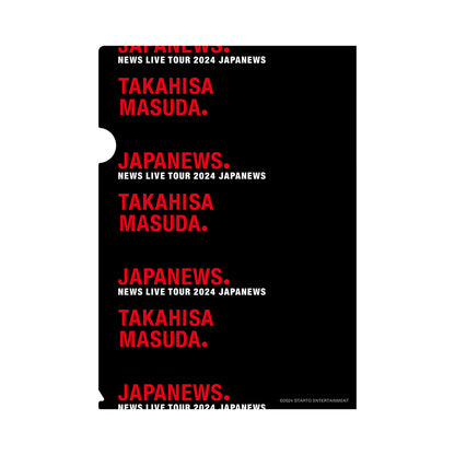 NEWS 巡回演唱会 2024 JAPANEWS 文件夹 增田贵久ver.