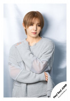 【No.HSJ25-748】「Hey! Say! JUMP DOME TOUR 2025-2026 S say」Goods off-shot