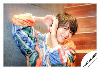 【No.HSJ26-443】「JUMPdate!」Goods off-shot