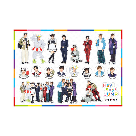 JUMPセルフプロデュースしてみました！Hey! Say! JUMP シールセット