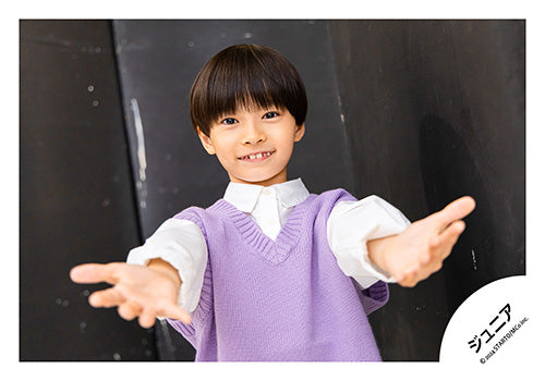 【No.JR24-1031】「EAST-West Junior Concert East-West Synergy」Goods off-shot