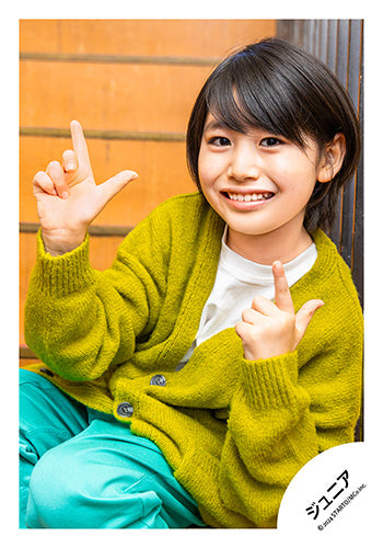 【No.JR24-1034】「EAST-West Junior Concert East-West Synergy」Goods off-shot