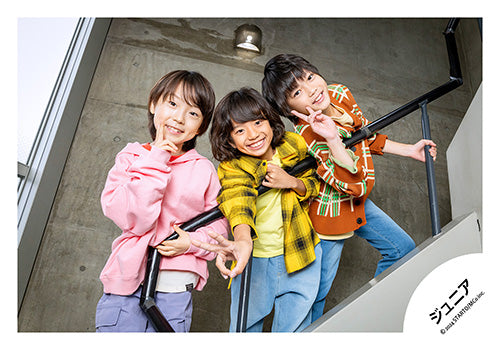 【No.JR24-945】「EAST-West Junior Concert East-West Synergy」Goods off-shot