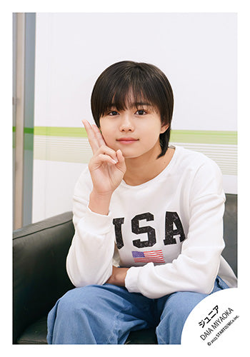 【No.JR25-1171】Profile photo off-shot 2025