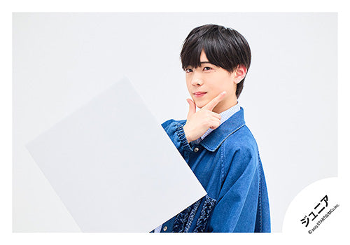 【No.JR25-1240】「Kansai Junior Concert 2025 Youth」Goods off-shot
