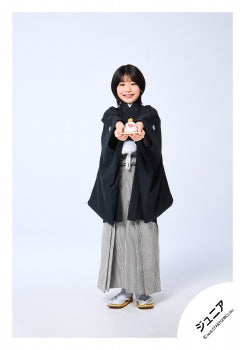 【No.JR26-026】「Kansai Junior New Year's Concert 2026 A HAPPY NEW ERA PARTY」Goods off-shot