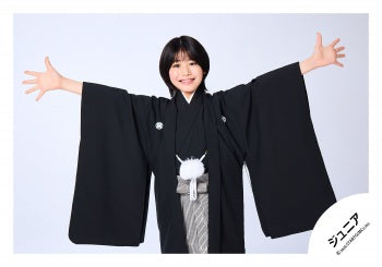 【No.JR26-028】「Kansai Junior New Year's Concert 2026 A HAPPY NEW ERA PARTY」Goods off-shot