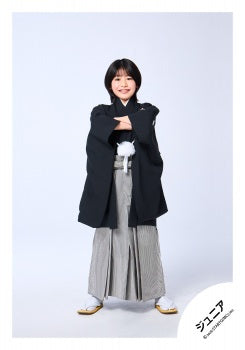 【No.JR26-029】「Kansai Junior New Year's Concert 2026 A HAPPY NEW ERA PARTY」Goods off-shot