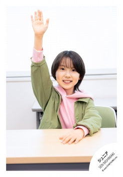 【No.JR26-1254】Profile photo off-shot 2026 Summer