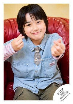 【No.JR26-1270】Profile photo off-shot 2026 Summer