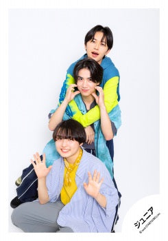 【No.JR26-1395】「Three」Goods off-shot
