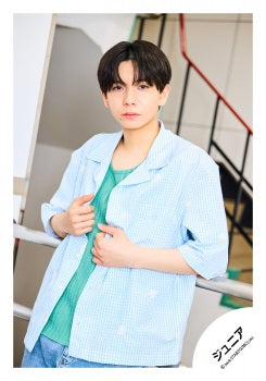 【No.JR26-1530】「Kansai Junior Concert 2026 Youth」Goods off-shot
