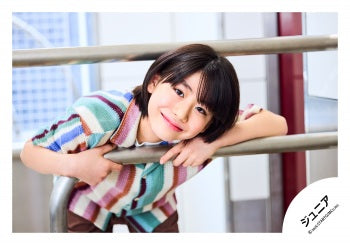【No.JR26-1543】「Kansai Junior Concert 2026 Youth」Goods off-shot