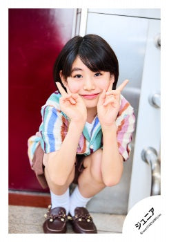【No.JR26-1545】「Kansai Junior Concert 2026 Youth」Goods off-shot
