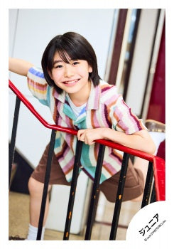 【No.JR26-1548】「Kansai Junior Concert 2026 Youth」Goods off-shot