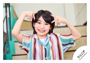 【No.JR26-1549】「Kansai Junior Concert 2026 Youth」Goods off-shot