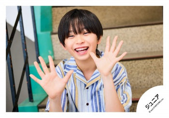 【No.JR26-1551】「Kansai Junior Concert 2026 Youth」Goods off-shot