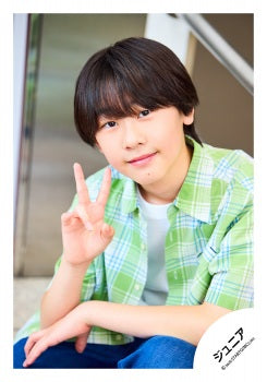 【No.JR26-1563】「Kansai Junior Concert 2026 Youth」Goods off-shot