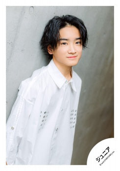 【No.JR26-203】「Junior STAR to FESTIVAL 2026」Goods off-shot