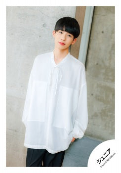 【No.JR26-281】「Junior STAR to FESTIVAL 2026」Goods off-shot