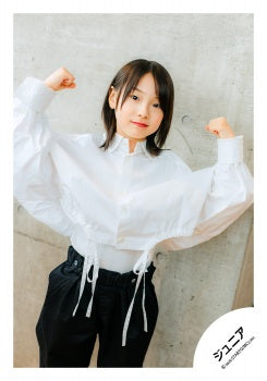 【No.JR26-296】「Junior STAR to FESTIVAL 2026」Goods off-shot