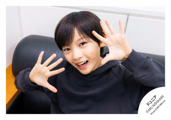 【No.JR26-745】Profile photo off-shot 2026