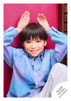 【No.JR26-755】Profile photo off-shot 2026