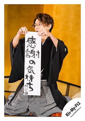 【No.KMF25-056】Single「Curtain call」MV,jacket & Special video off-shot