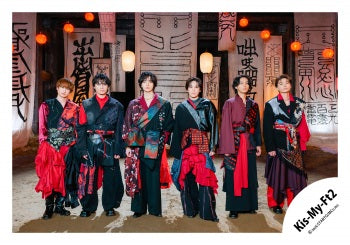 Kis-My-Ft2/PHOTO – FAMILY CLUB.STORE GLOBAL