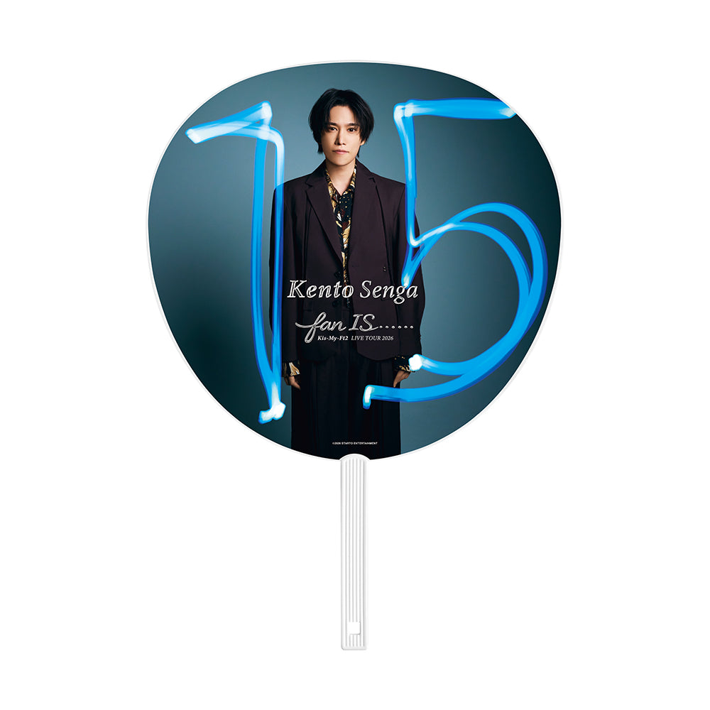 【Kento SENGA】Jumbo Uchiwa