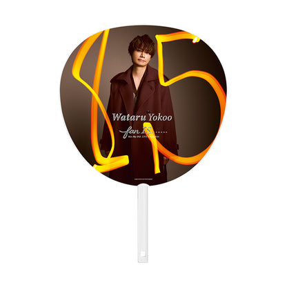 【Wataru YOKOO】Jumbo Uchiwa