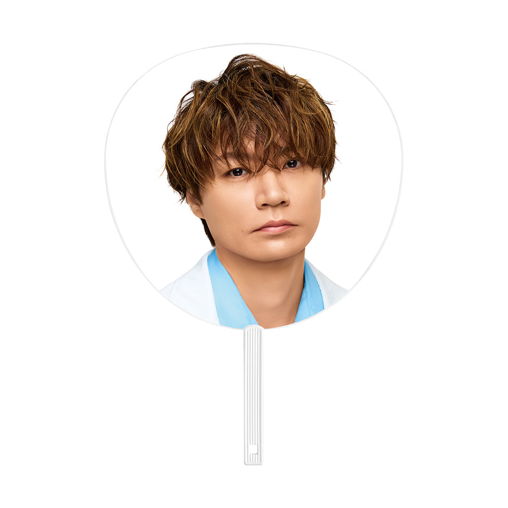 【Wataru YOKOO】Jumbo Uchiwa