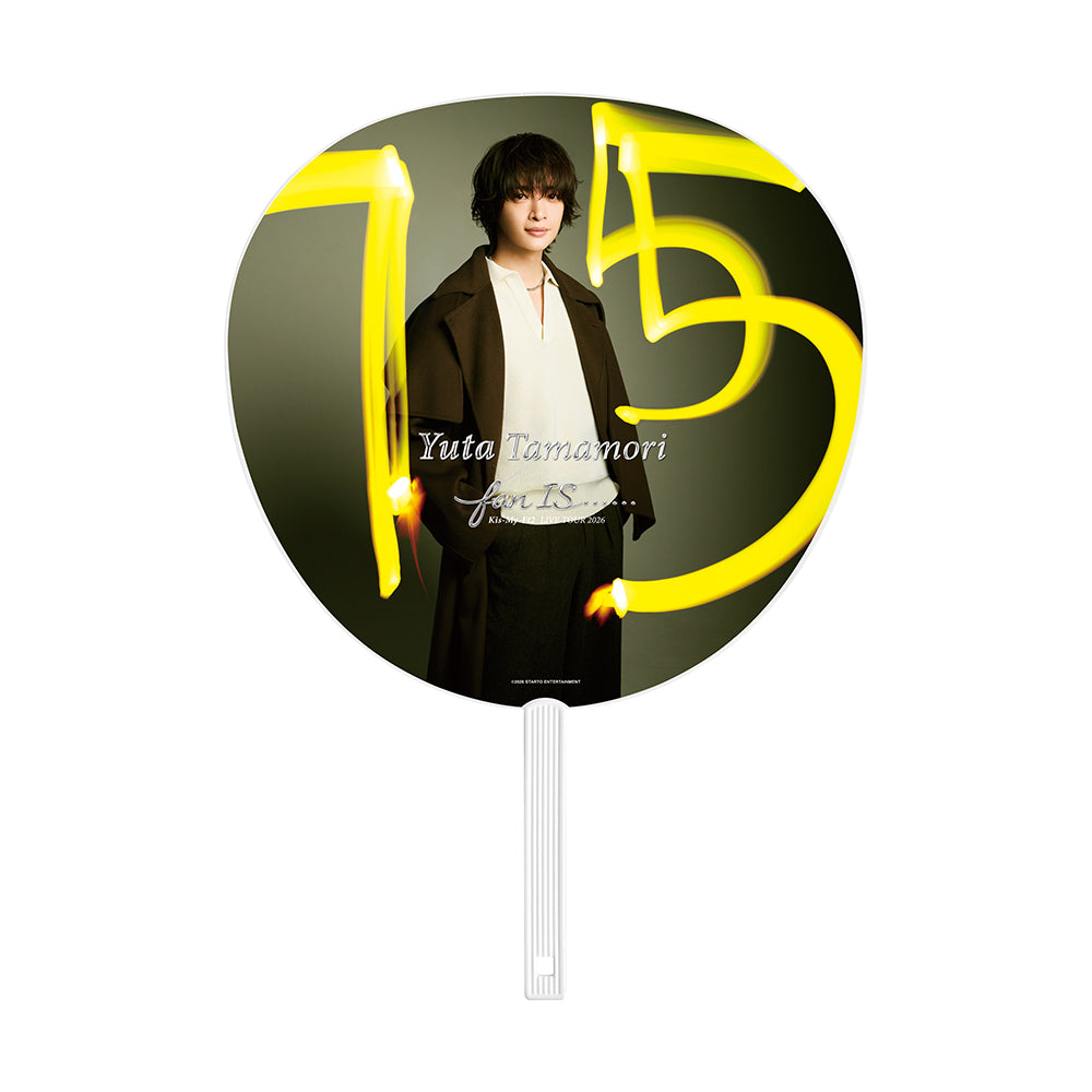 【Yuta TAMAMORI】Jumbo Uchiwa