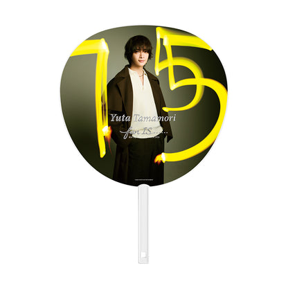 【Yuta TAMAMORI】Jumbo Uchiwa