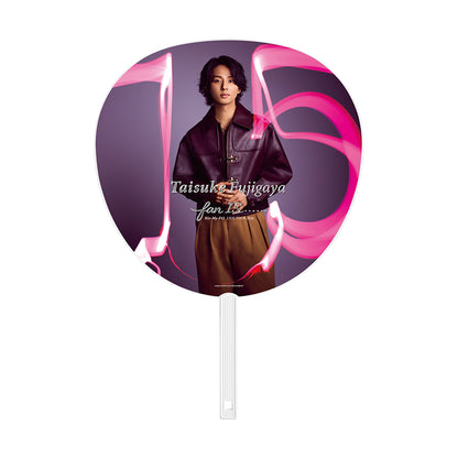【Taisuke FUJIGAYA】Jumbo Uchiwa