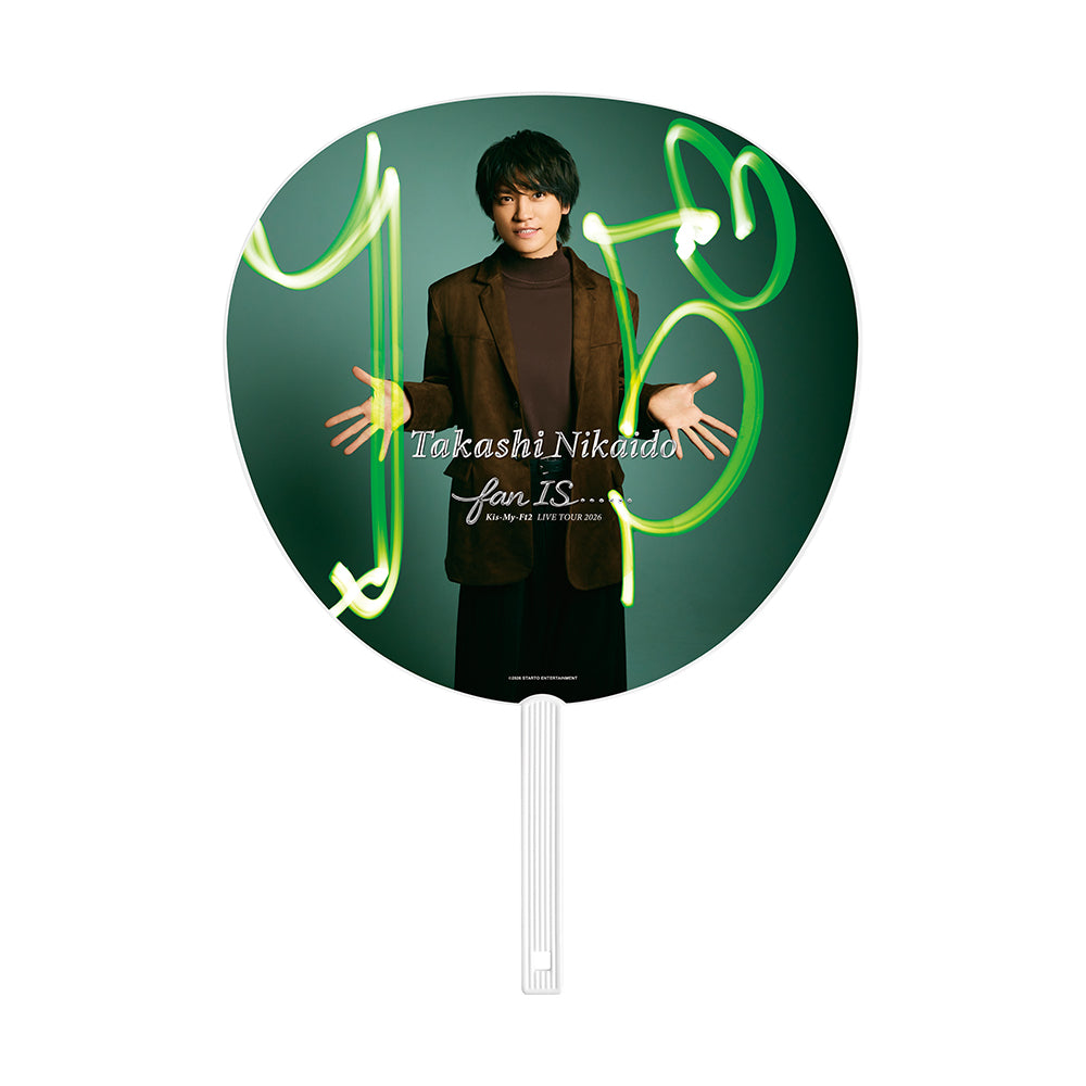 【Takashi NIKAIDO】Jumbo Uchiwa